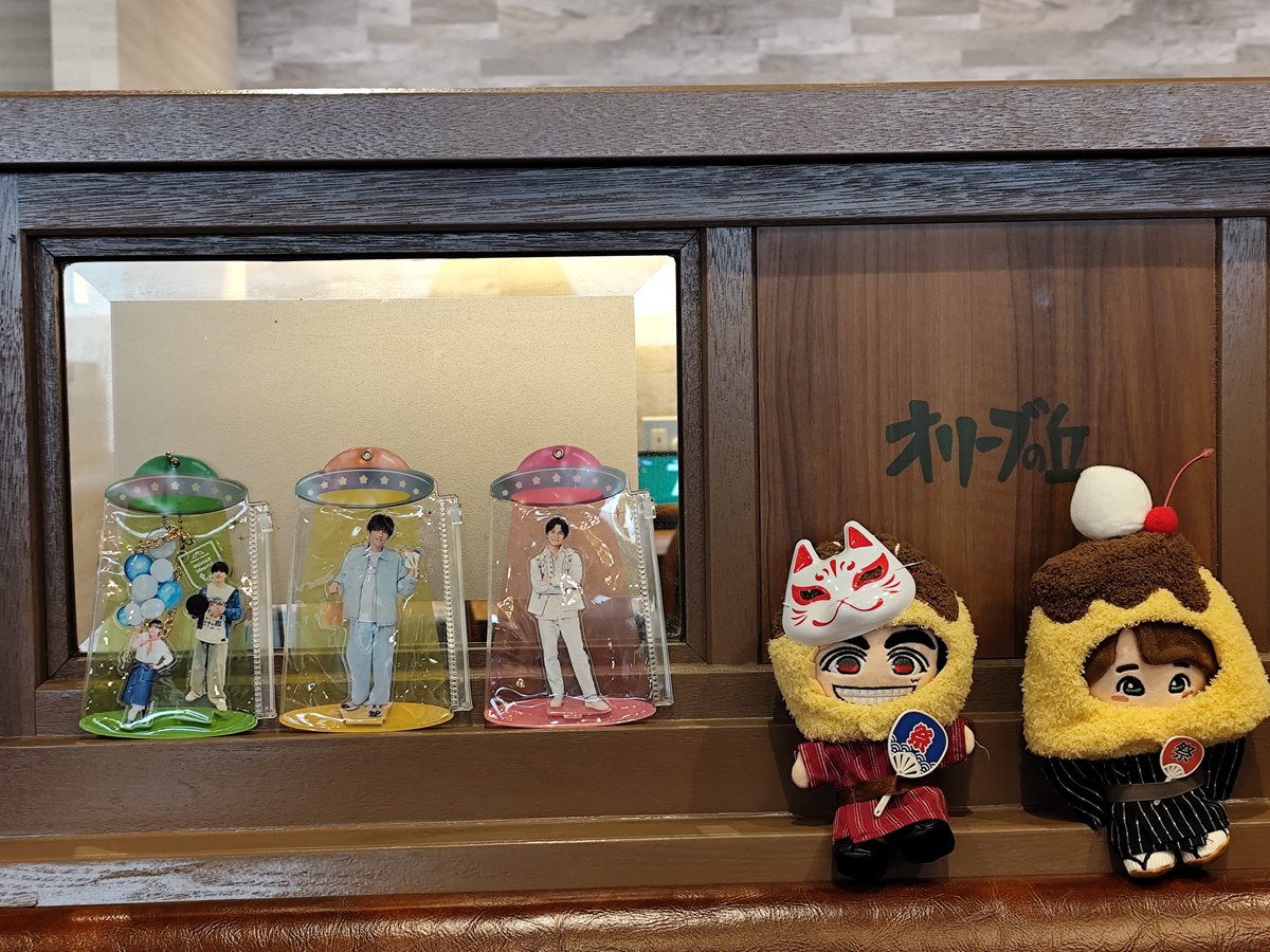 gurahamu30's tweet image. 大橋くんの誕生日にプリン食べられなかったのでやっと重岡担のお友達と🍮🍴😋