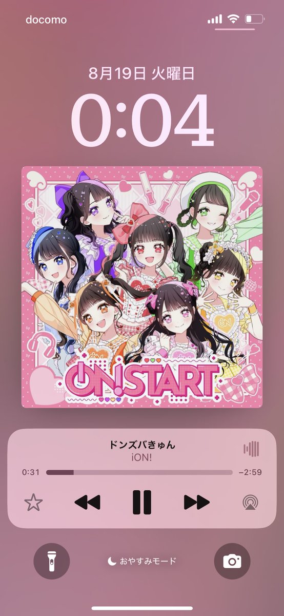 114noon's tweet photo. @iON_kono_ 
待ってましたー！！ https://t.co/KF3wFcNePe