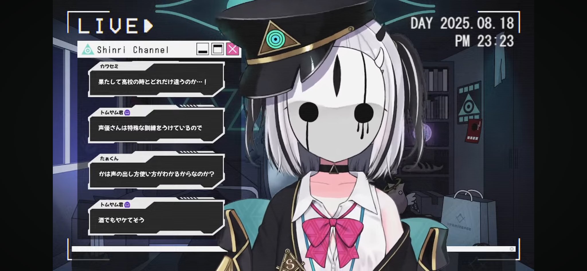 まろーん♡【プロフ必読★】様おまとめ 大倉ねろた🛸 on X: 