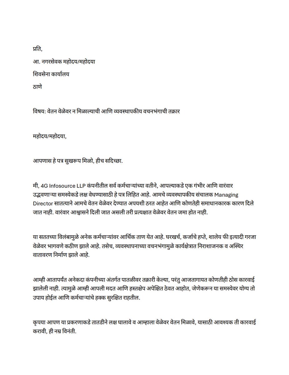 𝑋𝑦𝑛𝑜𝑤𝑎𝑡𝑒 tweet media