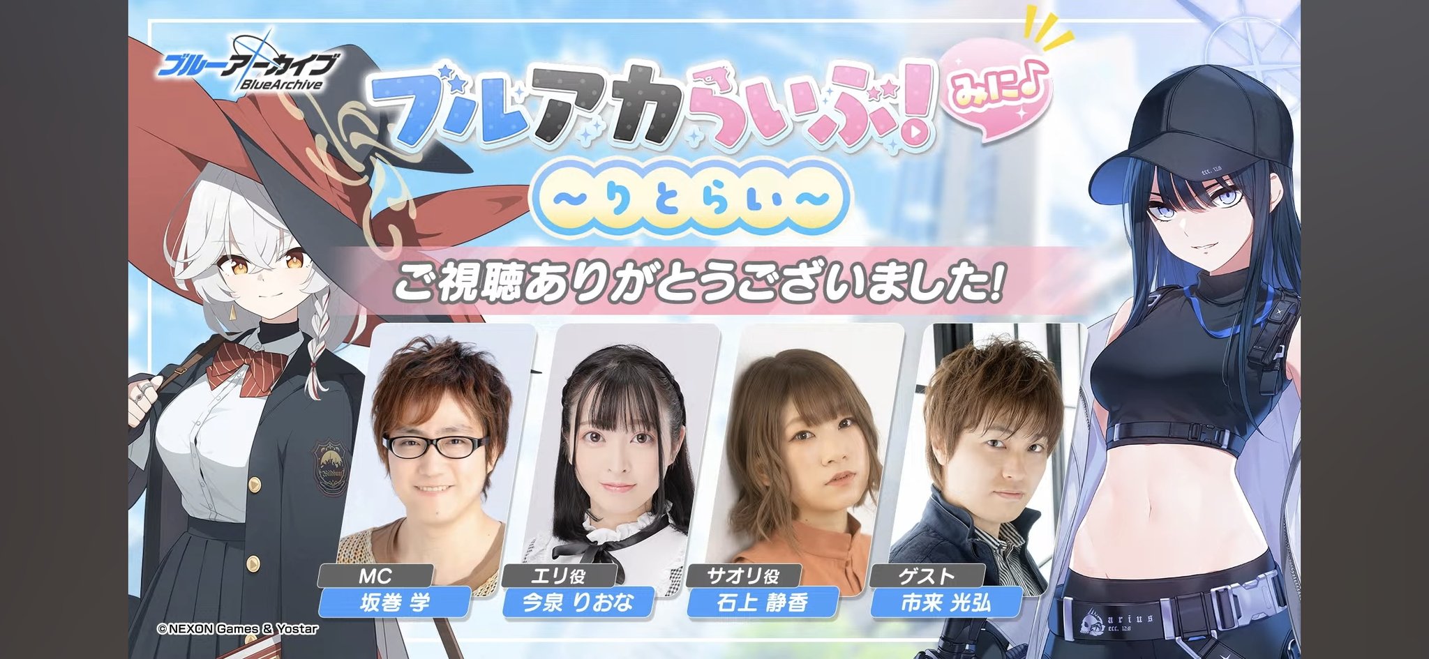 ひよこまる on X: 