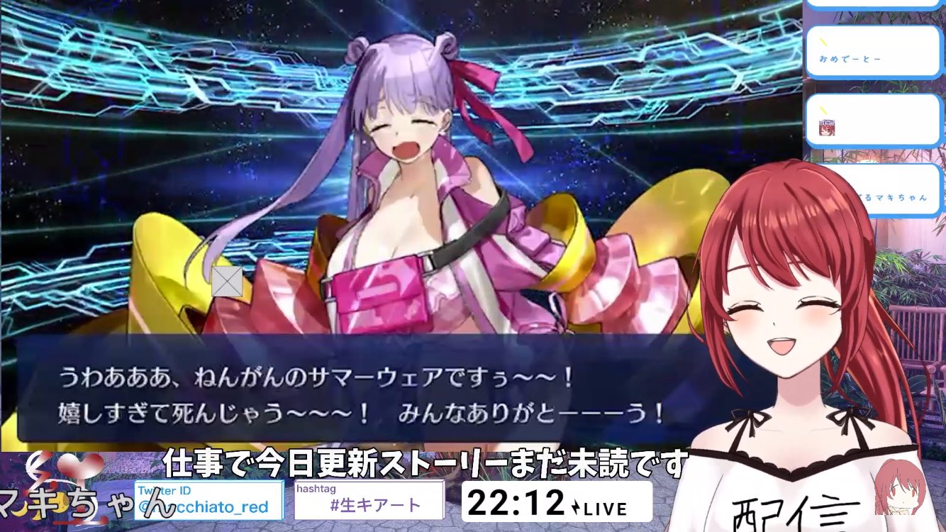 紅倉マキアート🌕🫶 on X: 