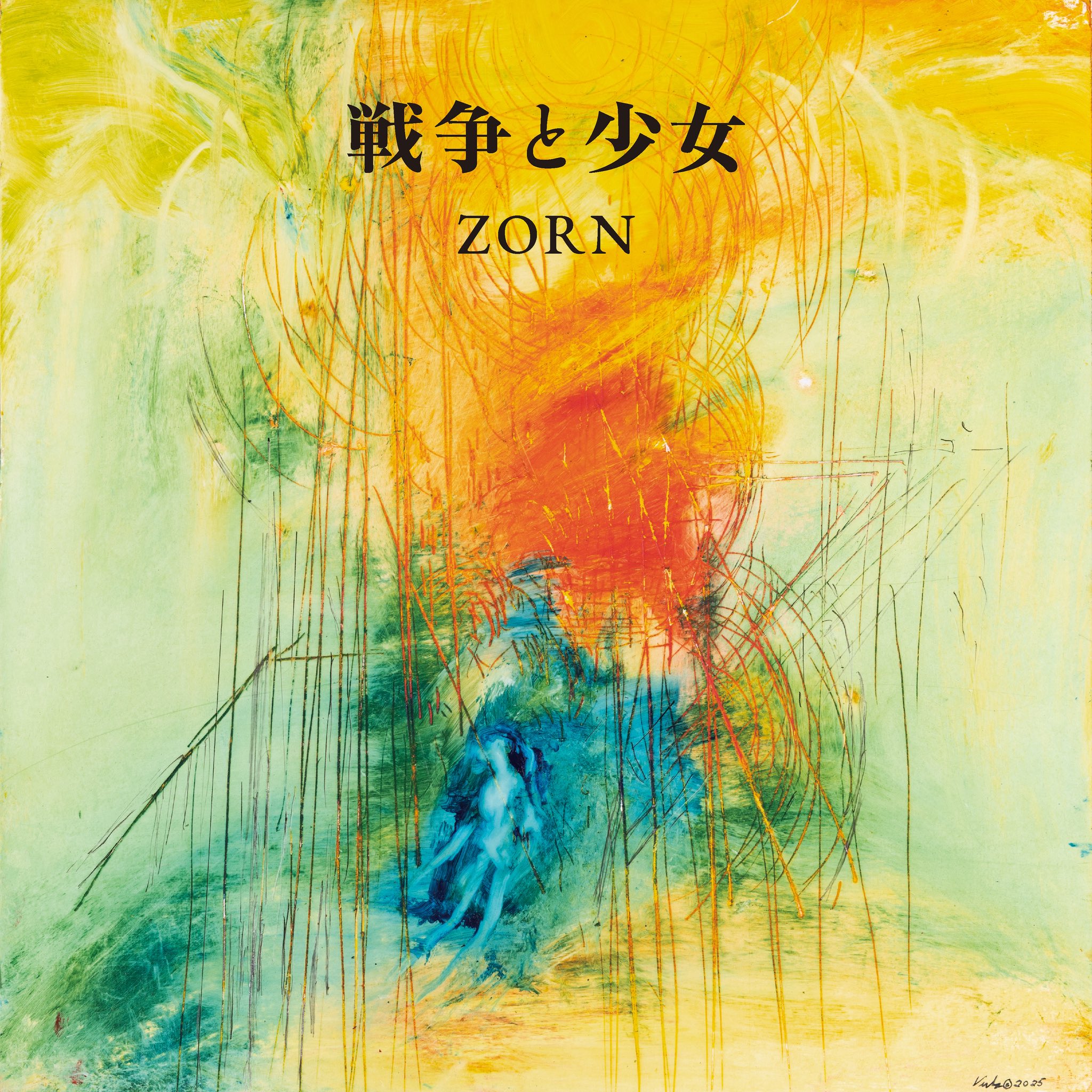 ZORN Info (@__ZORN__) / X