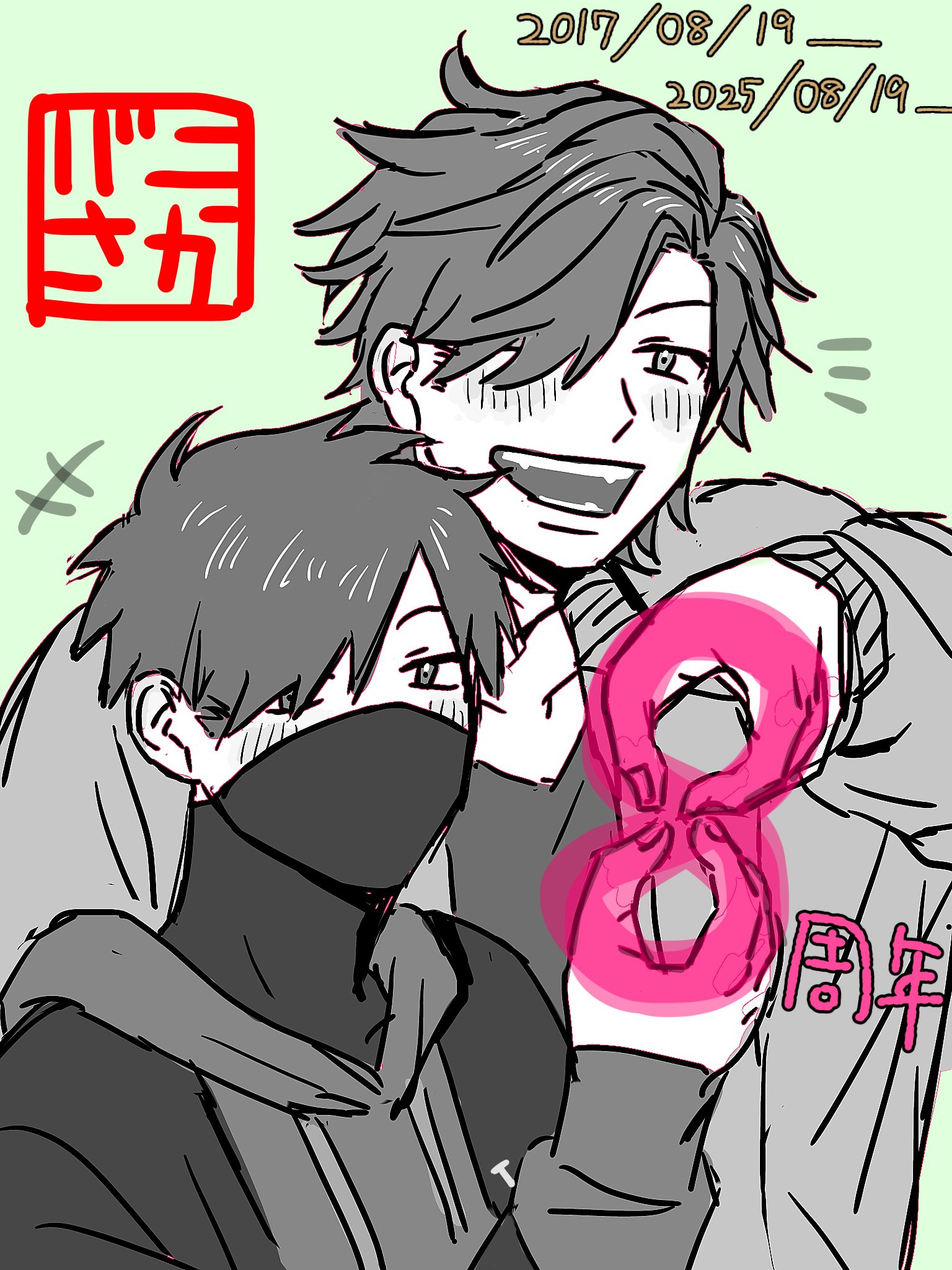 さささと様♡ありがとうございます♡ sakura🎀🐾 (@satoshi_0407) / X