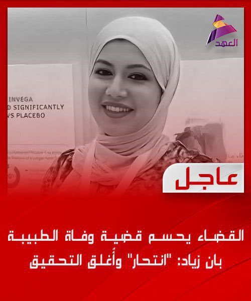 ابو عقيل ameer (@russu48983) on Twitter photo 