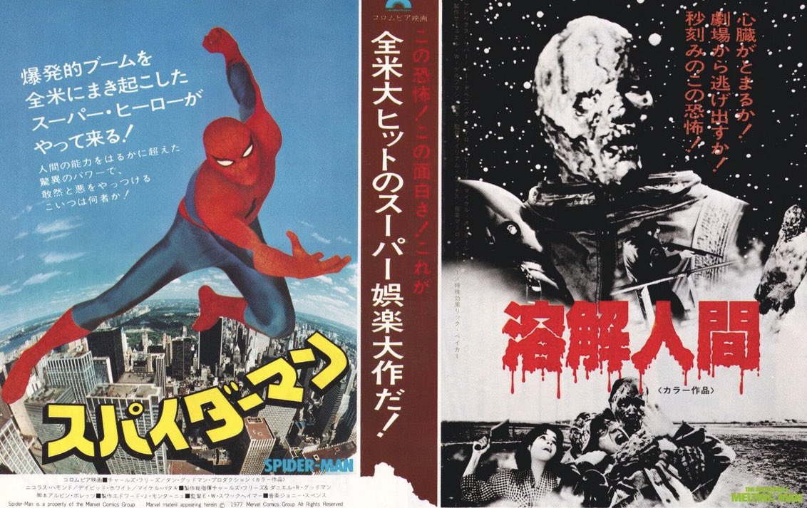 名作映画 DVD まとめ売り11本 スパイダーマン、タイタニック、少林サッカー他 名作映画 DVD まとめ売り11本 スパイダーマン、タイタニック