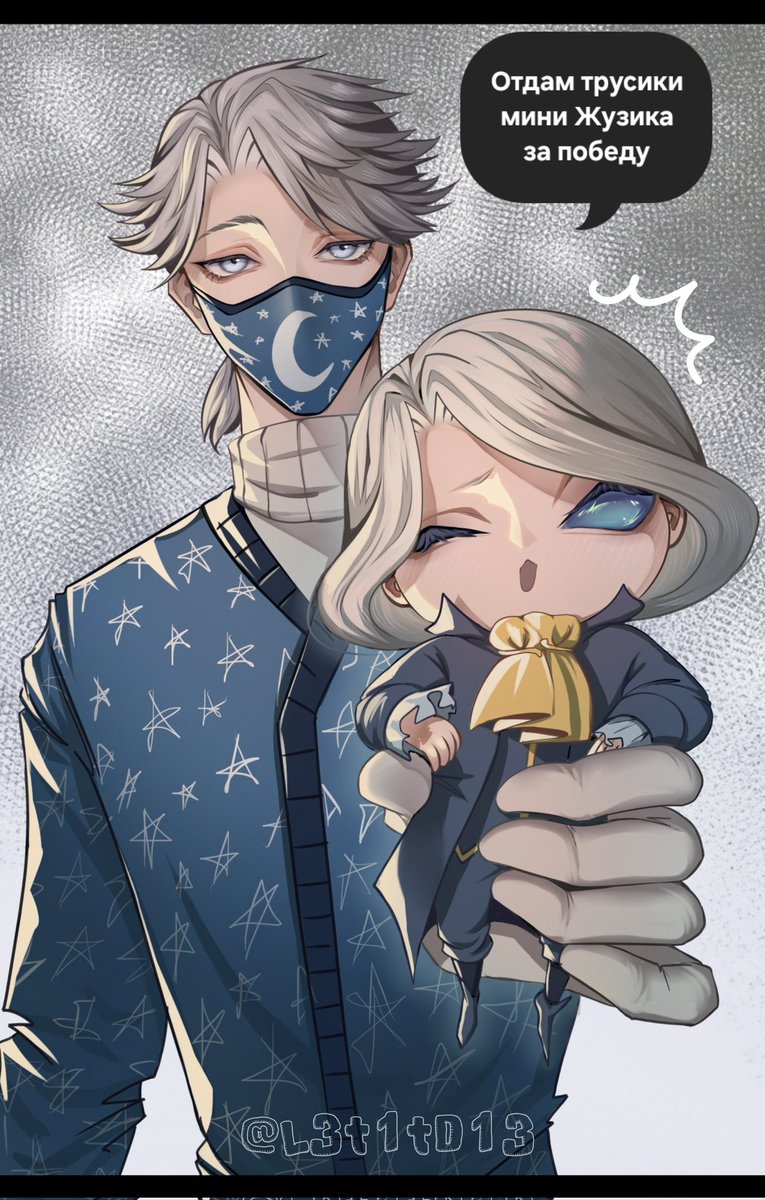 Он готов на все ради победы🤧

#AesopCarl #JosephDesaulnier #Carlseph #joscarl #miniJoseph #identityV