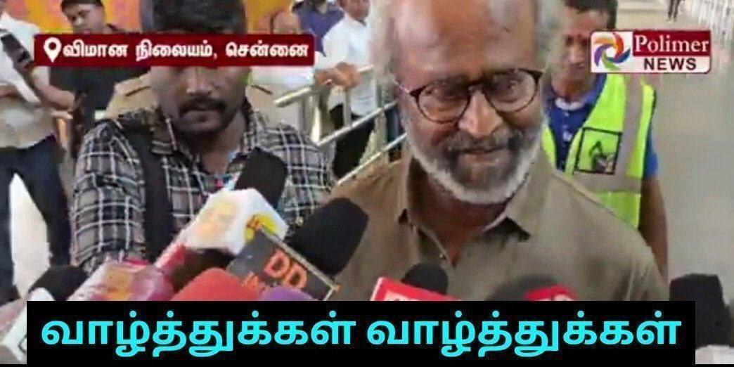 hiddenflash_'s tweet photo. @CineInsiders Thalaivar eyyy insta la neraya Peru DM chat expose aaguthu.. Aduthu neenga epo seemore... https://t.co/hLGNqI7aaI