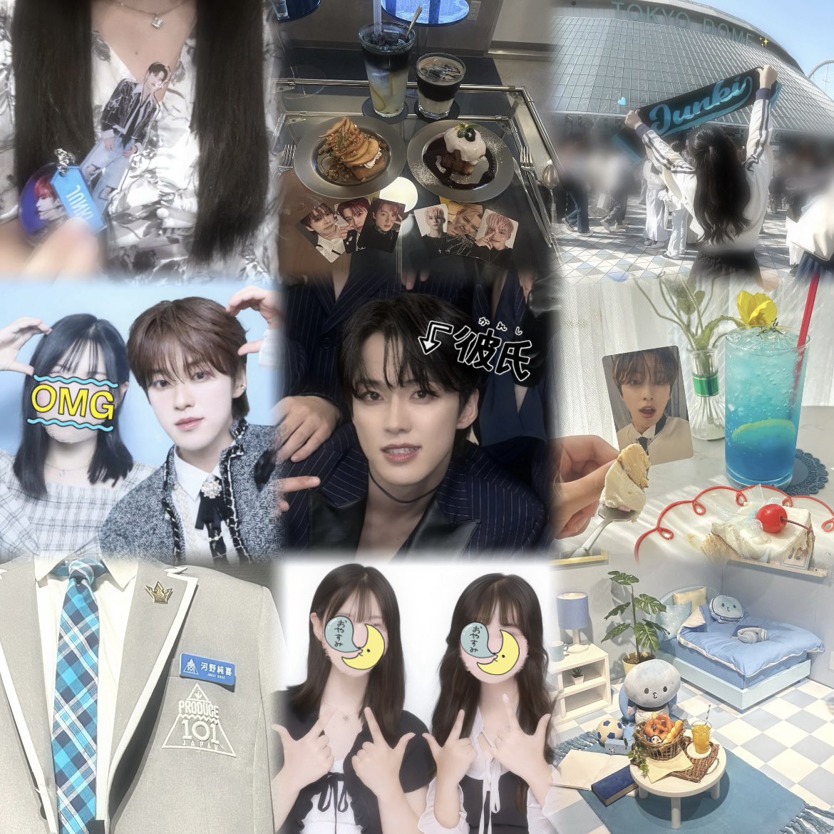 ☆⸝⸝꙳ tweet media