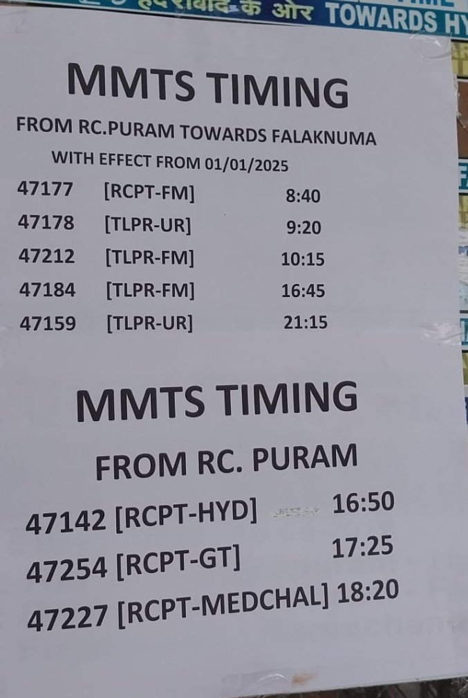 Ponuku Prathap (@ponukuprathap) on Twitter photo Respected Mr.<a href="/kishanreddybjp/">G Kishan Reddy</a> Sir,
Thank you considering the #MMTS extension from #Nagulapalli to #Kokapet via the ORR service road.
Greatly benefited commuters & transform Nagulapalli #MMTS hub, supporting people of Vikarabad around 🚆✨”
andhrajyothy.com/2025/telangana… Respected Mr.<a href="/kishanreddybjp/">G Kishan Reddy</a> Sir,
Thank you considering the #MMTS extension from #Nagulapalli to #Kokapet via the ORR service road.
Greatly benefited commuters & transform Nagulapalli #MMTS hub, supporting people of Vikarabad around 🚆✨”
andhrajyothy.com/2025/telangana…
