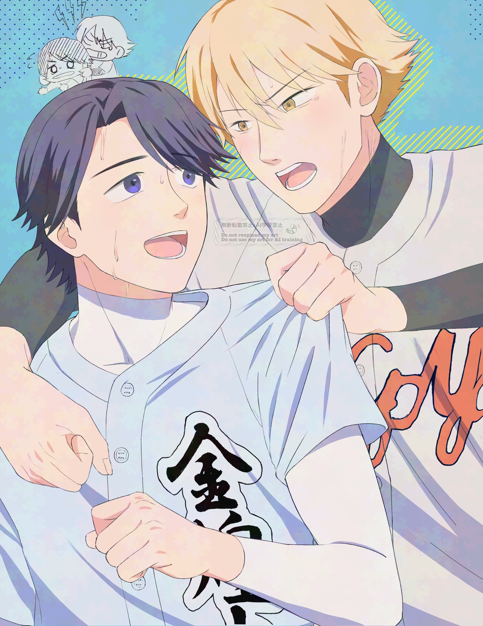 💚bio確認してからフォローしてください🩵 (@No7xNo18) / X