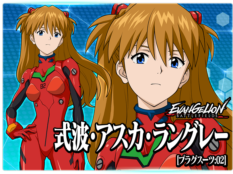 asuka hourly (@asukahourly) on Twitter photo 