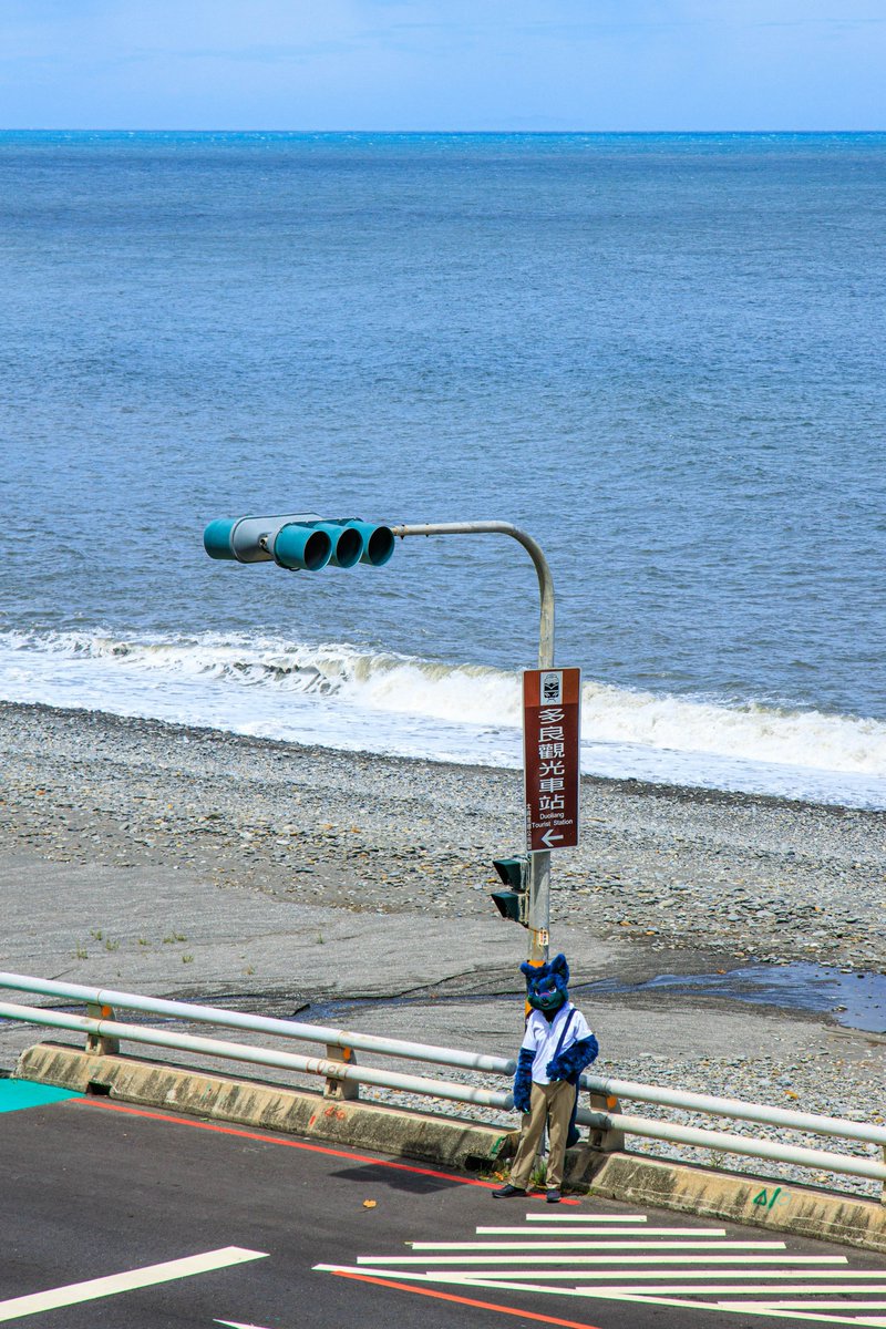 我在多良火車站的火字下等你
.
🐾<a href="/CTtheWolf/">CT the Wolf➡️Eurofurence</a>
#FurtoMonday