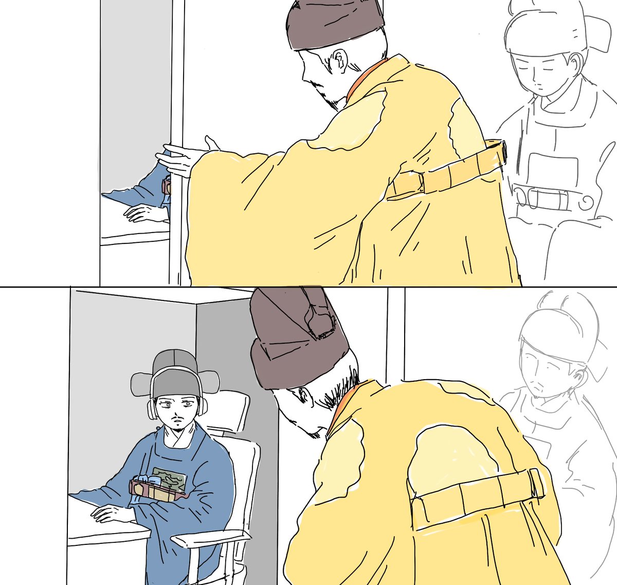 젤 중요한걸 빼먹다니이