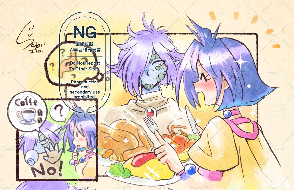 すずめ様 JINS × Snow Peak SUNGLASSES +360° ウェリントン