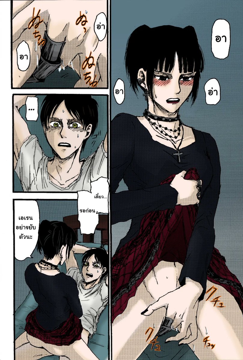maiplator's tweet photo. ชื่อเรื่อง: SchCa EreMika Kijoui | Eremika de vaquerita
Artists: Sawyer
แปลโดย: ไม่แปลต่อ แปลเอง

อ่านได้ที่ --> https://t.co/8Zimbffmt1 https://t.co/0smT1GOTX3