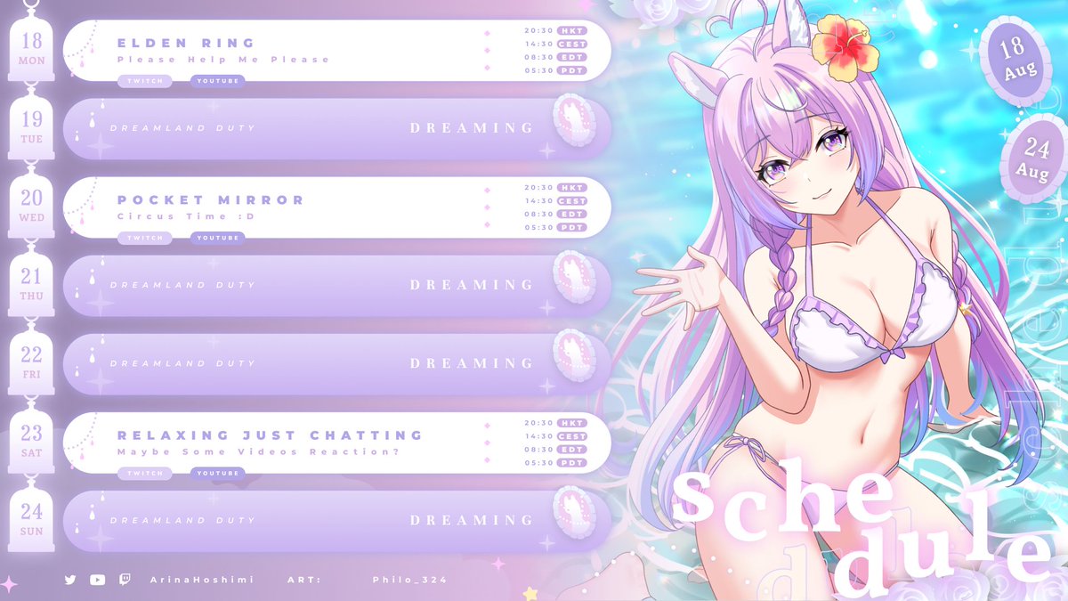 【Aug 18 to Aug 24 Schedule】