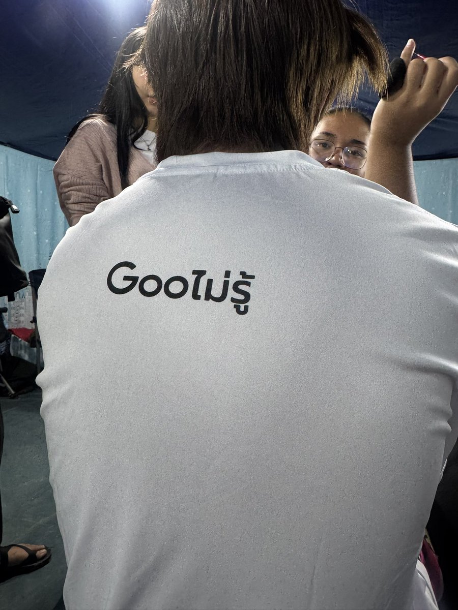คุนชม tweet media