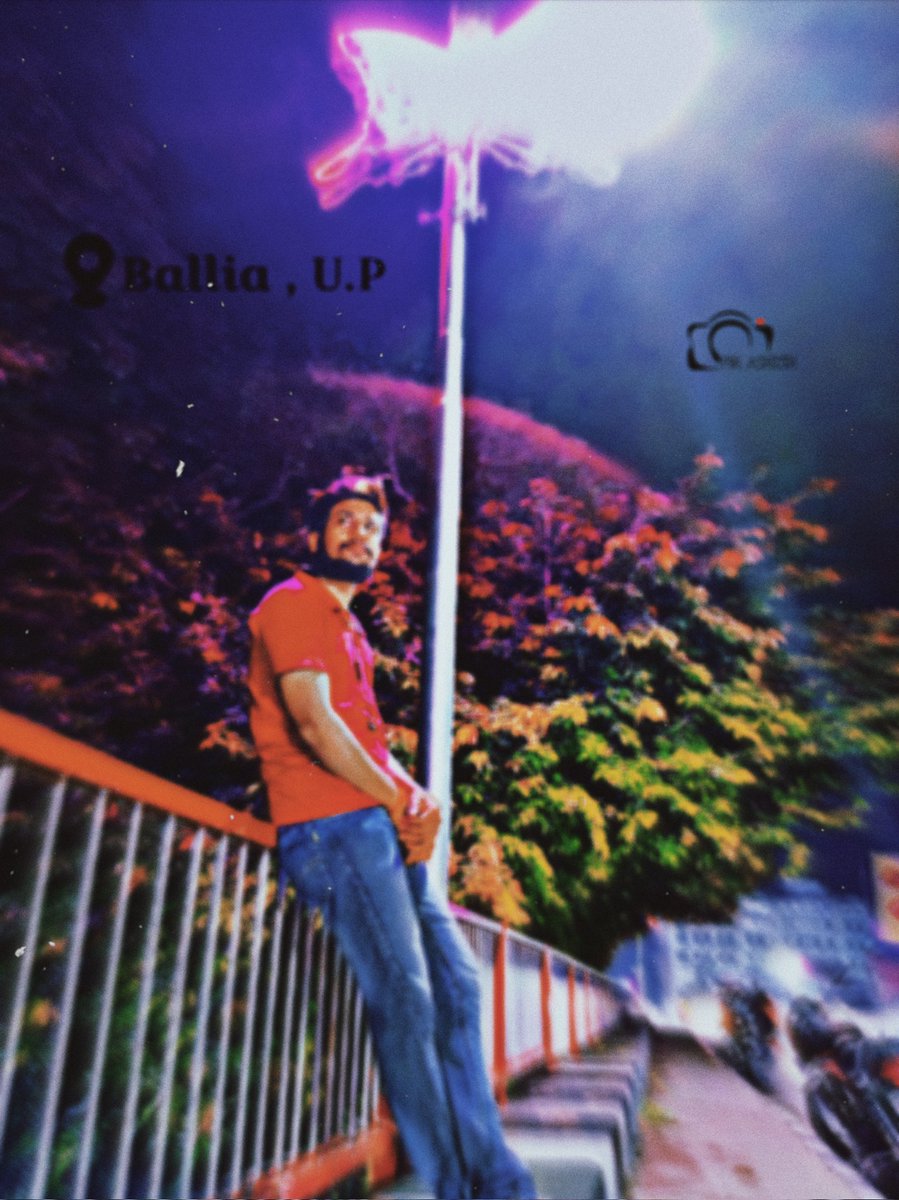 कभी हँसता नहीं - कभी रोता नहीं...
ये शहर भी आवारा हैं कभी सोता नहीं।