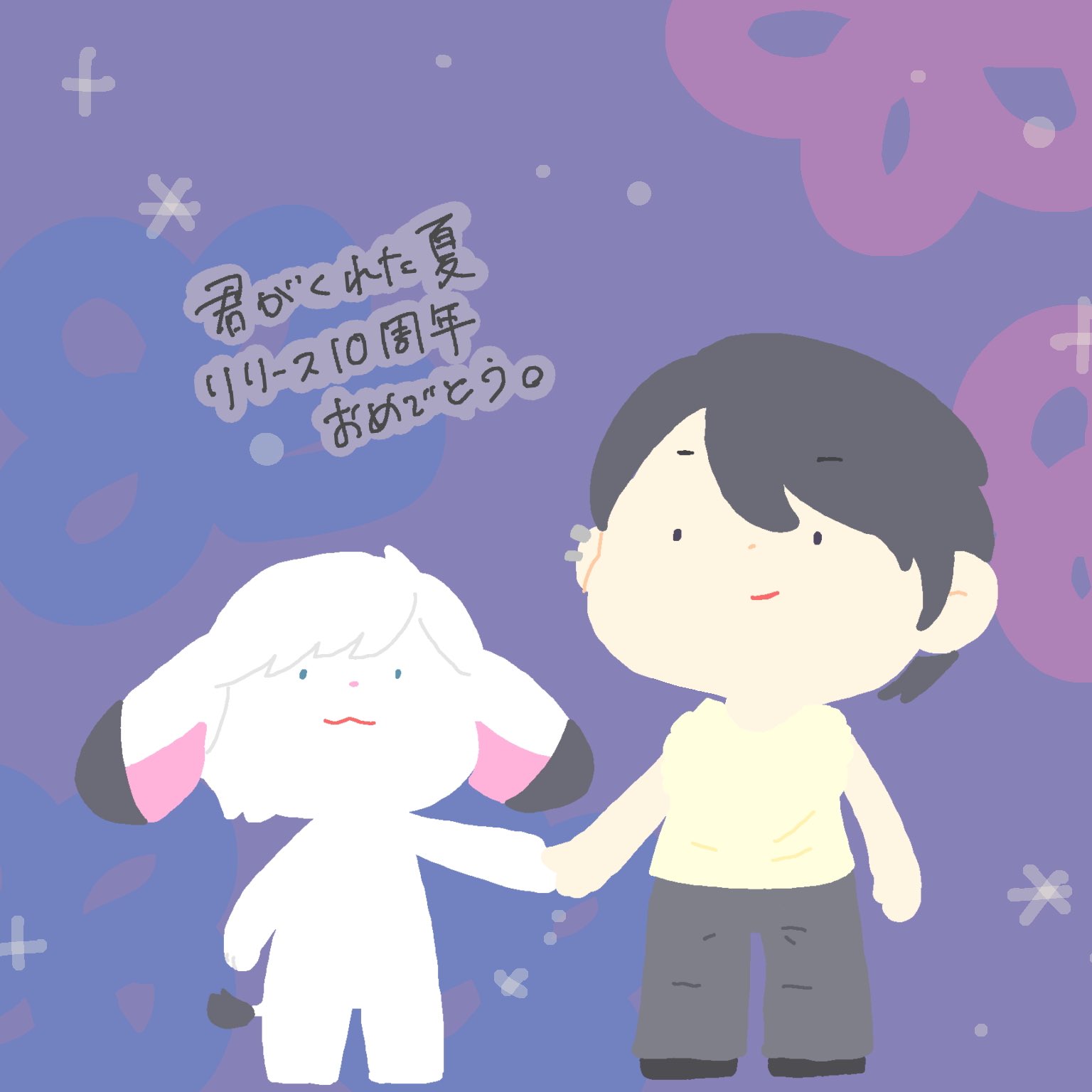 ❤️みーやん様❤️ みーやん (@0201mya_xxx) / X