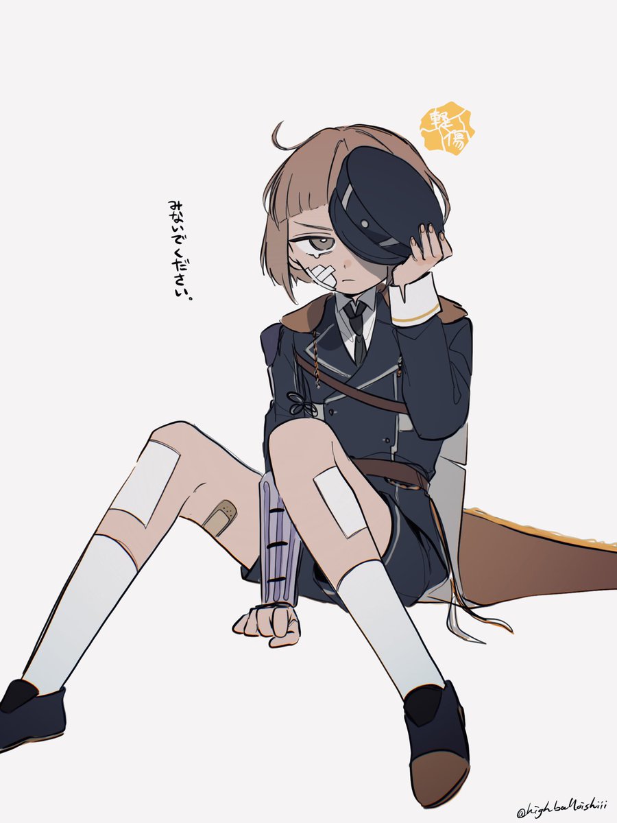 前田藤四郎