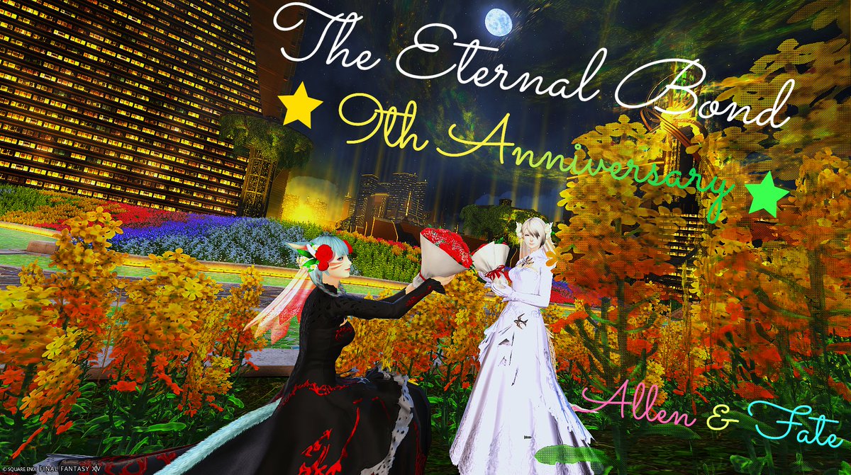 あれん☄ tweet media