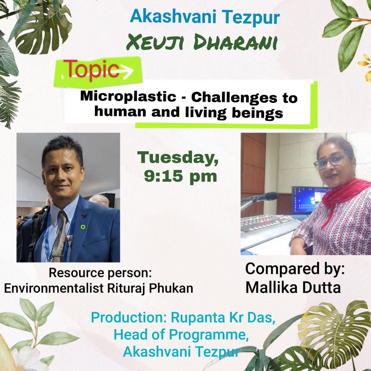 Rituraj Phukan (@riturajphukan) on Twitter photo On air on “Xeuji Dharani tomorrow at 9:15.pm.
Topic: Microplastic - challenges to human and living beings. Also, on the newsonair app. <a href="/AkashvaniTezpur/">AKASHVANI TEZPUR</a> <a href="/CR_INDSA/">Climate Reality - India & South Asia</a> <a href="/earthdayasia/">EARTHDAY.ORG - Asia</a> <a href="/ClimateReality/">Climate Reality</a> <a href="/cop30naamazonia/">cop30naamazonia</a> <a href="/EndPlasticWaste/">Alliance To End Plastic Waste</a> <a href="/CANSouthAsia/">Climate Action Network South Asia</a> <a href="/OurPlanetToo/">Indigenous People's Climate Justice Forum</a> <a href="/moefcc/">MoEF&CC</a> On air on “Xeuji Dharani tomorrow at 9:15.pm.
Topic: Microplastic - challenges to human and living beings. Also, on the newsonair app. <a href="/AkashvaniTezpur/">AKASHVANI TEZPUR</a> <a href="/CR_INDSA/">Climate Reality - India & South Asia</a> <a href="/earthdayasia/">EARTHDAY.ORG - Asia</a> <a href="/ClimateReality/">Climate Reality</a> <a href="/cop30naamazonia/">cop30naamazonia</a> <a href="/EndPlasticWaste/">Alliance To End Plastic Waste</a> <a href="/CANSouthAsia/">Climate Action Network South Asia</a> <a href="/OurPlanetToo/">Indigenous People's Climate Justice Forum</a> <a href="/moefcc/">MoEF&CC</a>