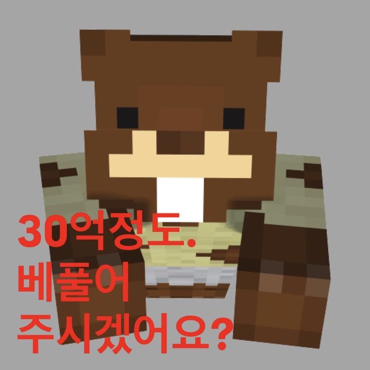 우치하 안교수 tweet media