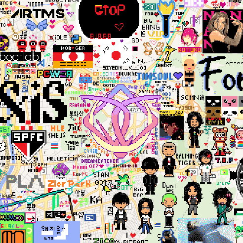 hothdong's tweet image. Omg Deukae logo on wplace!!