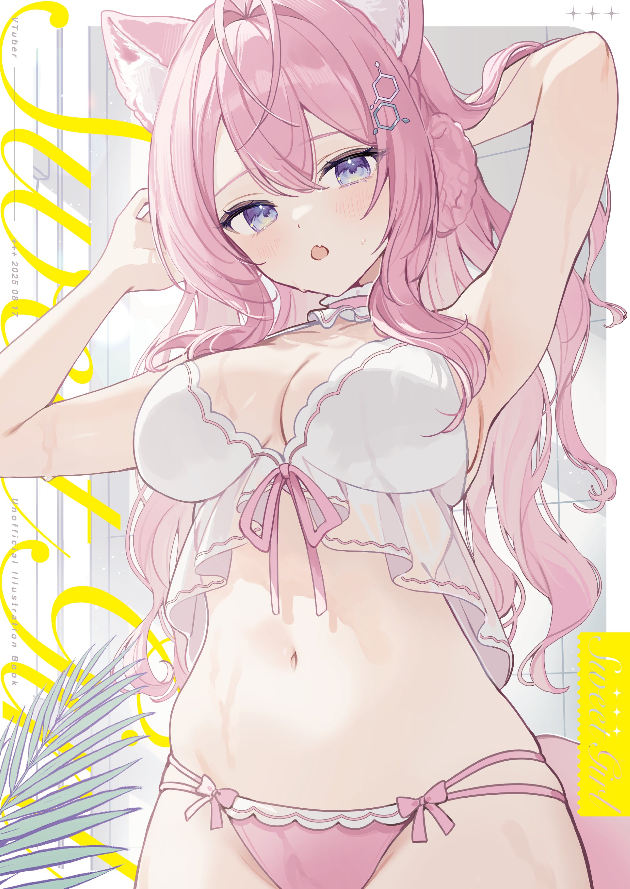 街風ふーな໒꒱🤍COMITIA153/と45ab (@Hell_fuuna) / X