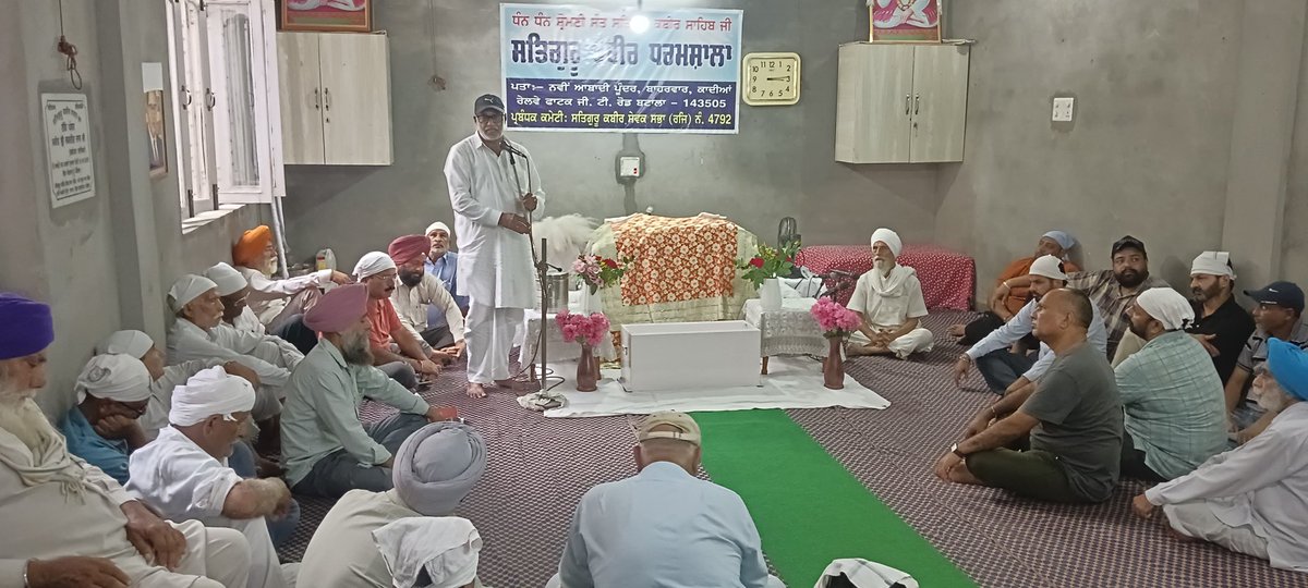 Progressive Struggle Front tweet media