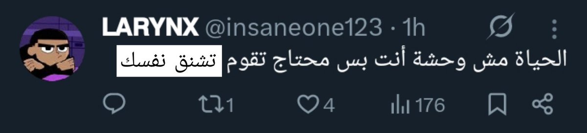ضاحِي (@1dvhii) on Twitter photo 