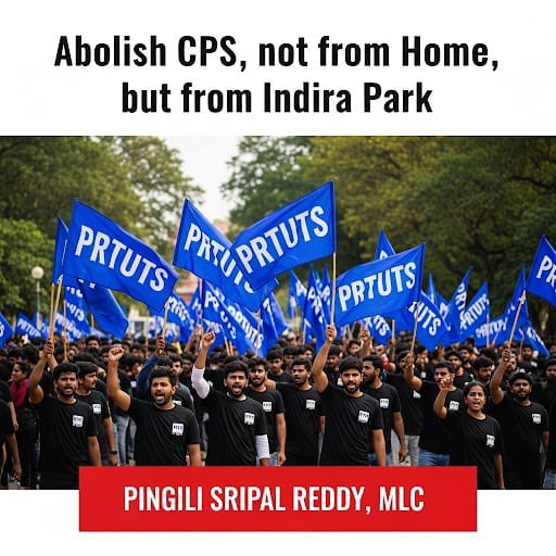 Attend and success maha dharna