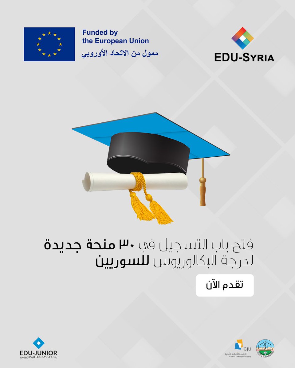 EDU-SYRIA tweet media