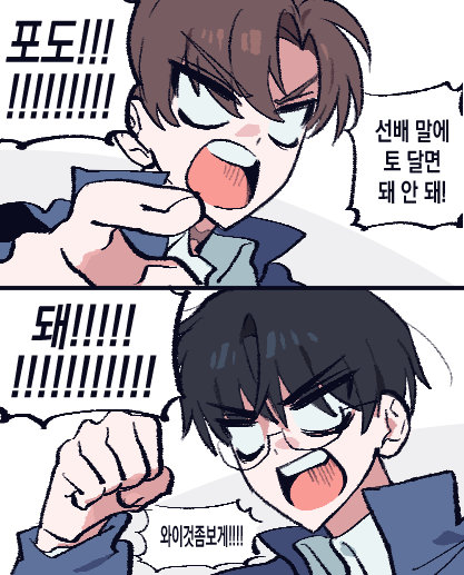 matkaban's tweet photo. 최솔 https://t.co/wrd5W1Wei9