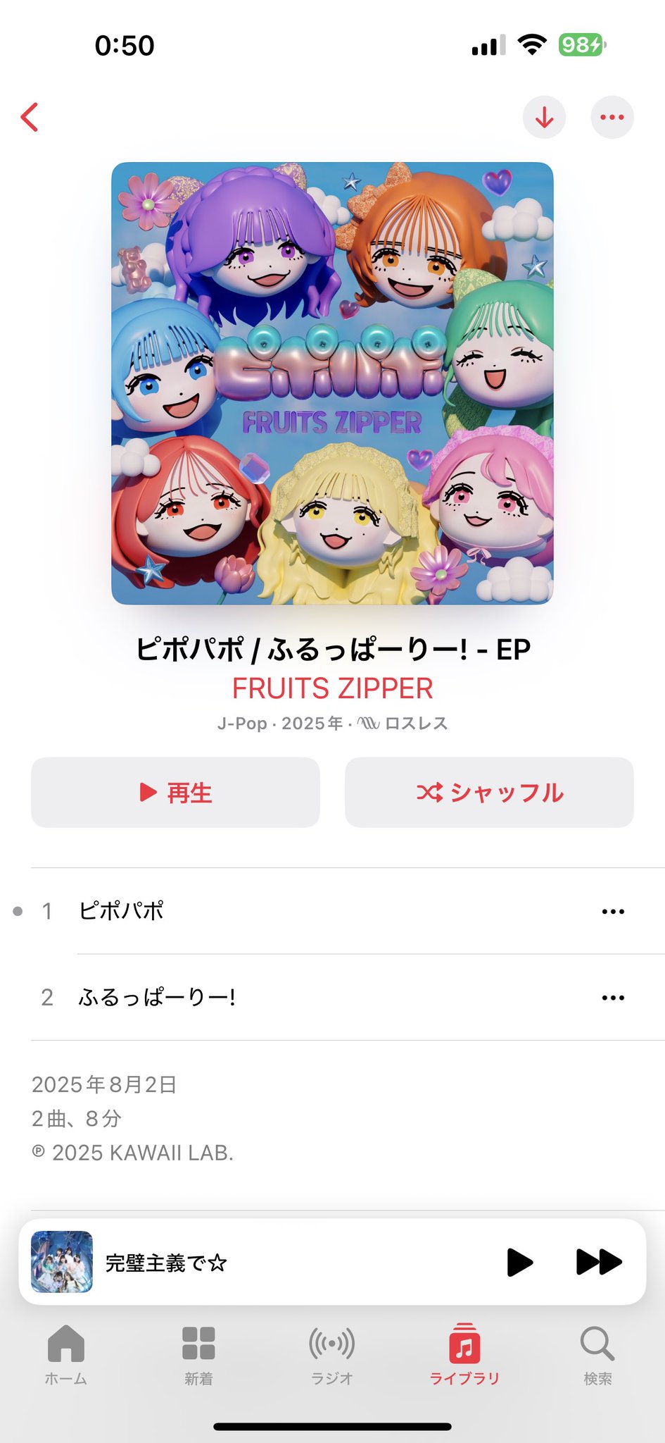 【ぺー⭐︎プロフ読んでね⭐︎ー☆】 mプロフ確認希望様専用ページ - メルカリ