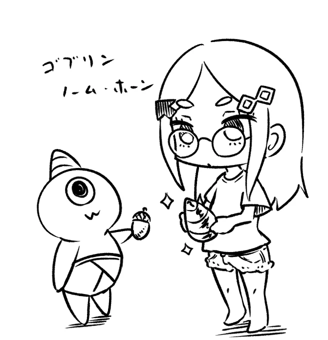 おもしろい 