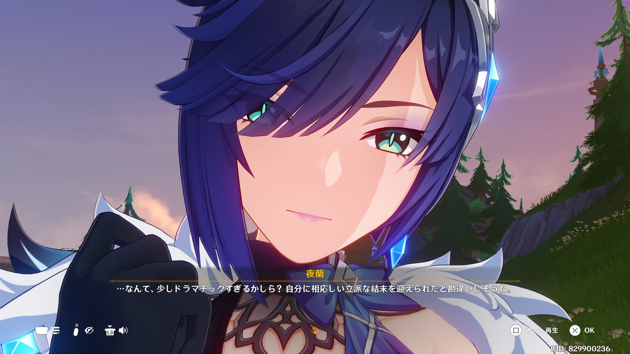 美和っち様♡ユキエモン♡バルーンランド♡ あまぎ/Takayuki Sawahata on X: 