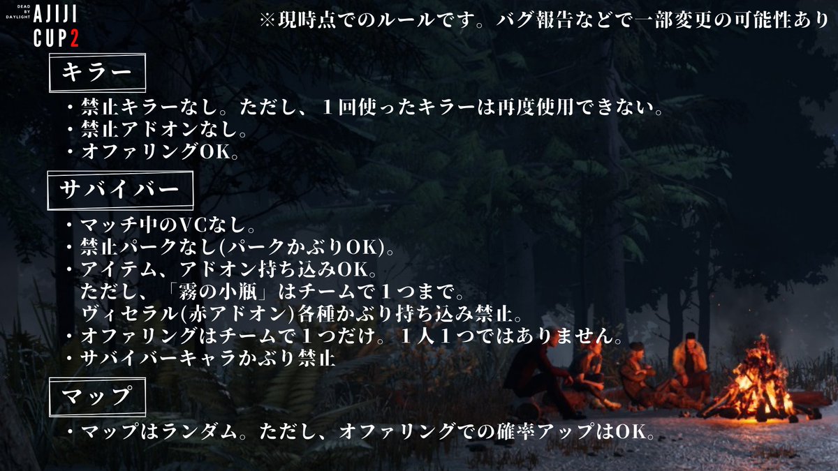 カジ先生は遊びも仕事もまじめ (@kajisense_) on Twitter photo 