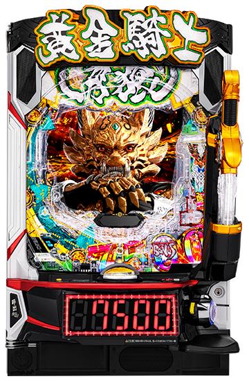 パチンコ　景品 じゃんじゃん丸公式．パチンコスロット景品情報サイト