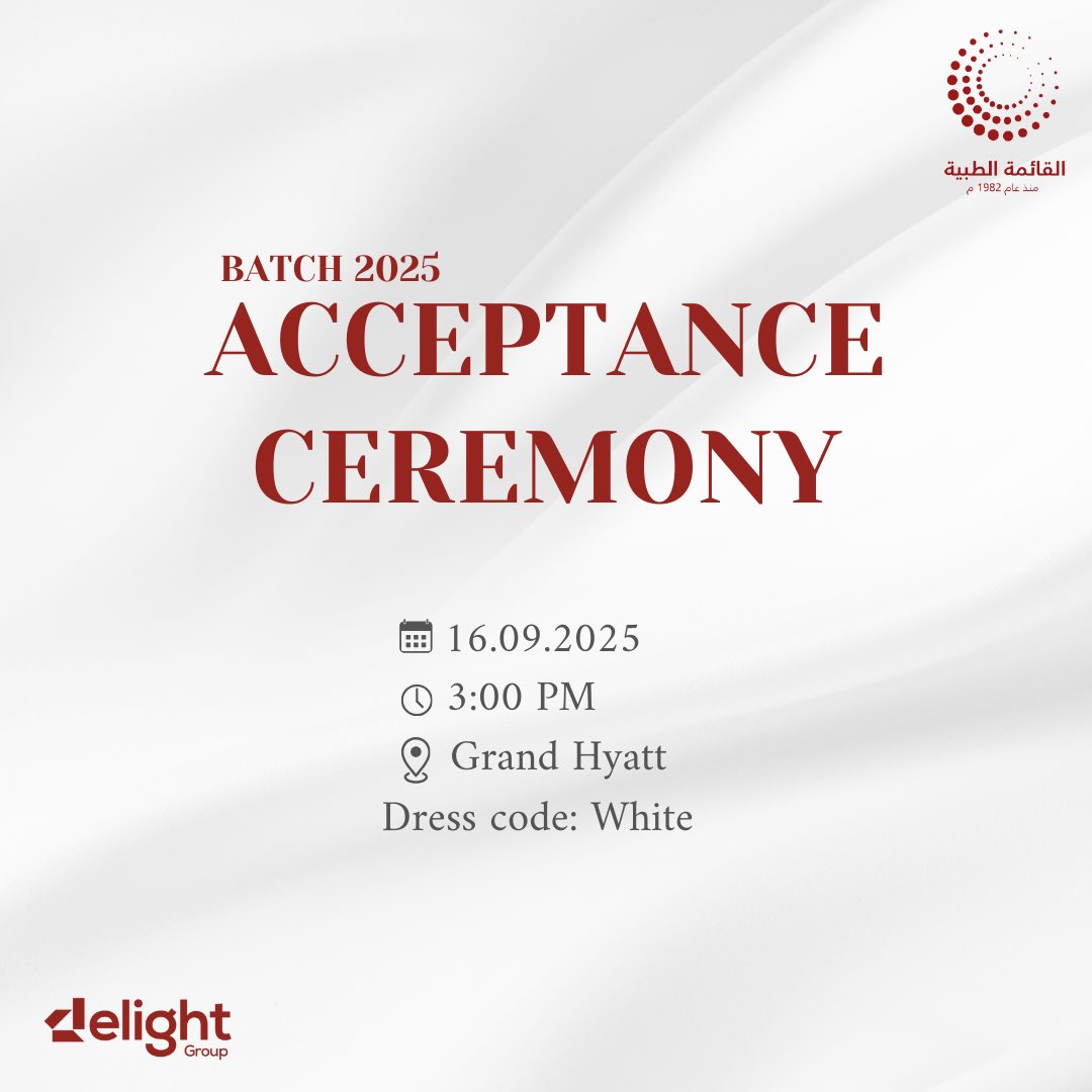 الـطـبـيّـة tweet media