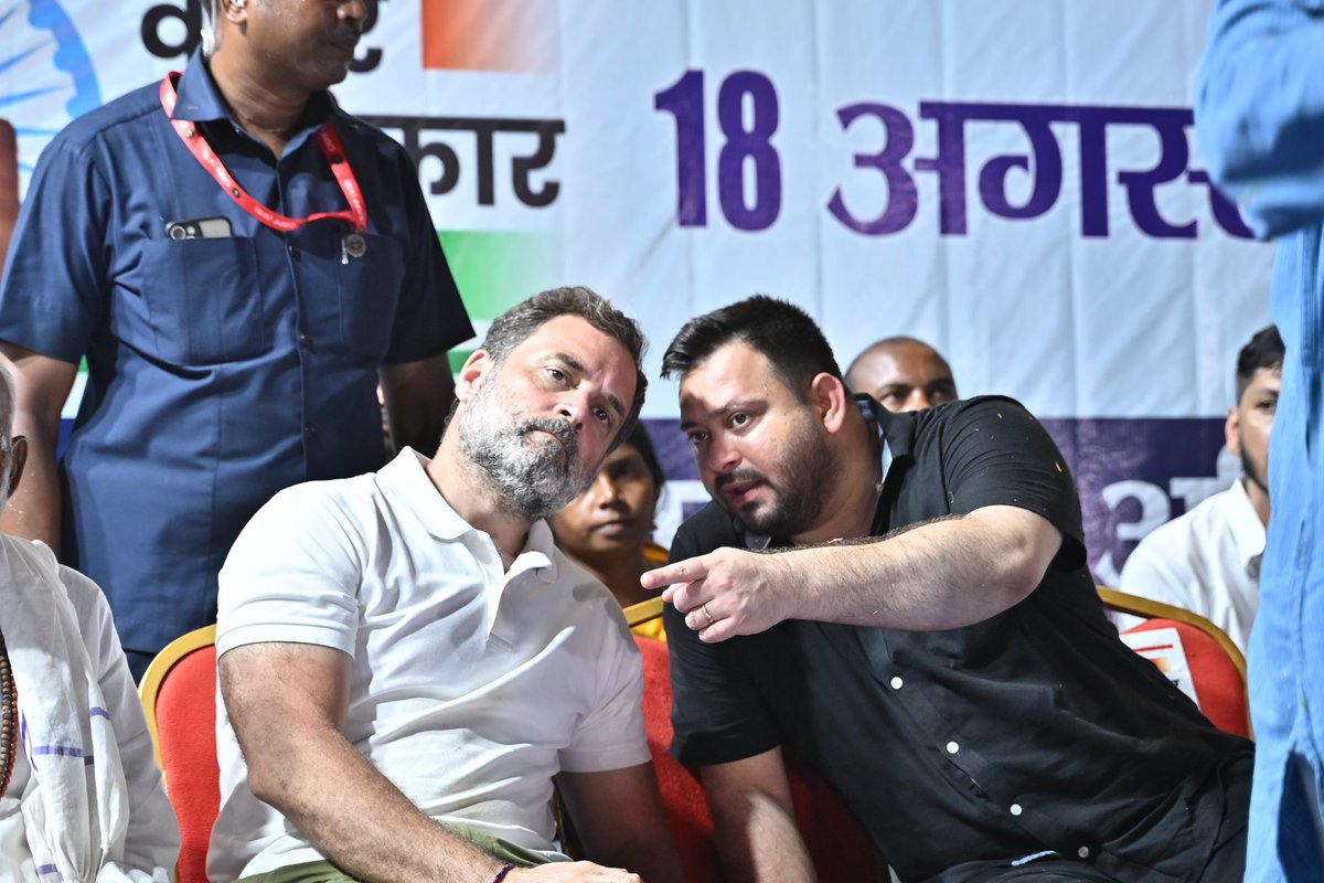 गुप्ता जी ने बीजेपी की सदस्यता कब ली?

ये वोट चोर ऐसा भारत चाहते है जहां बीजेपी का सदस्यता कार्ड छोड़ जिस किसी भी भारतीय के पास सरकार द्वारा जारी कोई ओर अन्य दस्तावेज भी होगा तो वह इनके अनुसार अमान्य होगा। 

इनकी मनमानी चलने नहीं देंगे।
लोकतंत्र और संविधान को खत्म नहीं होने