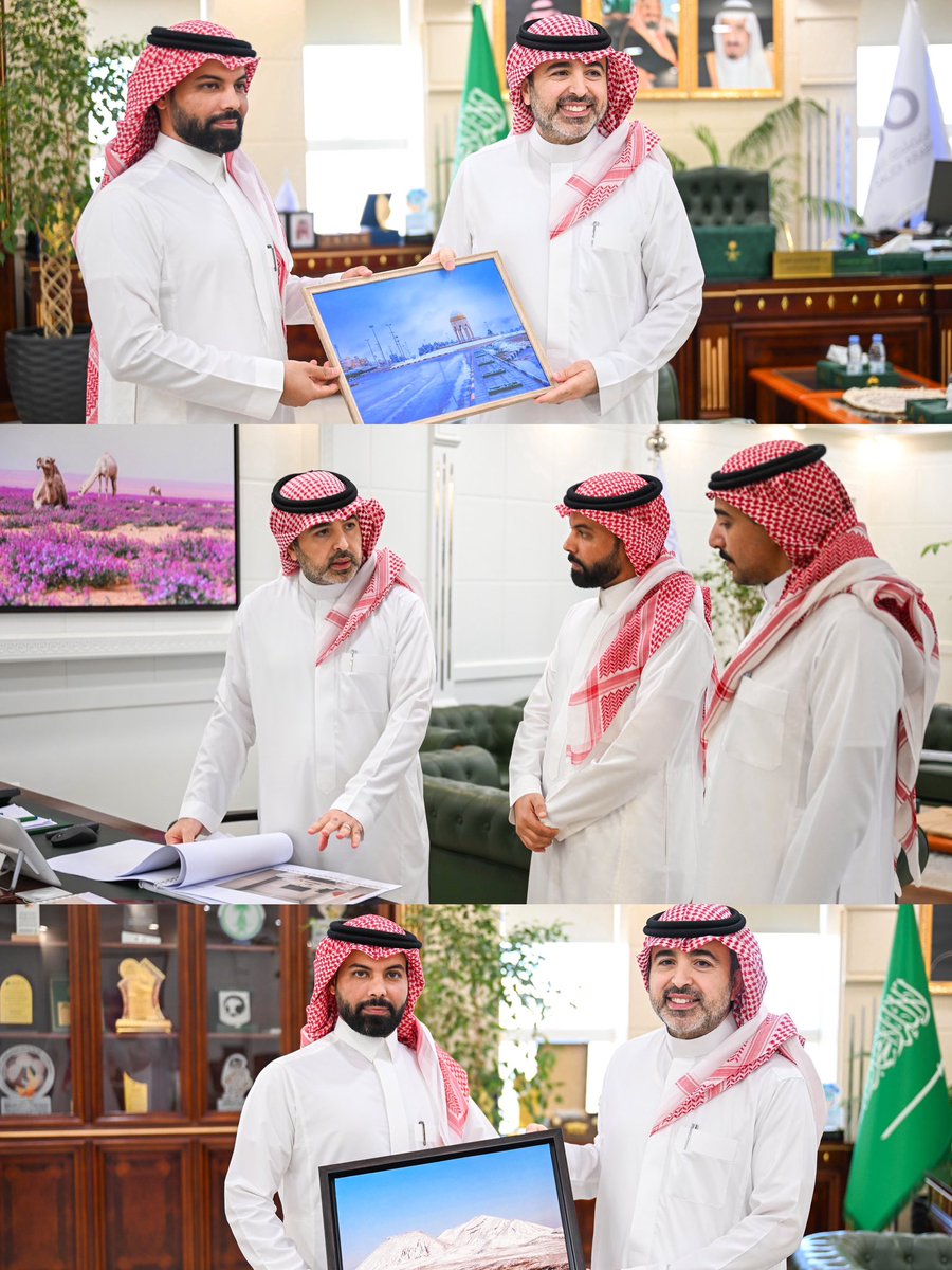 تشرفت بلقاء سعادة المهندس هشام بن محمد العوفي -  أمين منطقة الحدود الشمالية، وسعدت بتكريمه تقديرًا لمشاركتي في توثيق جمال المنطقة، وإبراز هويتها البصرية والتنموية والسياحية والثقافية.

كل الشكر لأمانة المنطقة على هذا الدعم والتحفيز، وأسأل الله أن يوفقني دائمًا لتقديم ما يعكس جمال