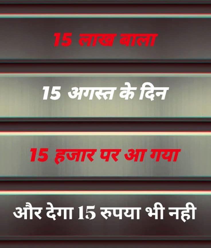 FanPriyankaGV's tweet image. सत्य वचन है या नहीं मित्रों ❓