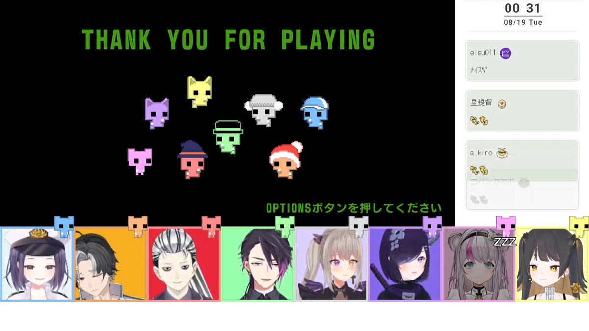 KINO様 リクエスト 2点 まとめ商品 KINO☆様 リクエスト 2点 まとめ