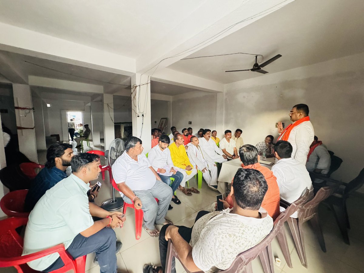 chshekharbjp's tweet photo. रफ़्तार पकड़ चुका बिहार…
फिर से एनडीए सरकार…

बिहार पटना (ग्रामीण) जिला बैठक।
@BJP4Bihar https://t.co/2zr3YaVAnt