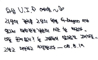 울멋울먹우르먹울먹울멋울먹우르먹울먹울멋울먹우르먹울먹울멋울먹우르먹울먹울멋울먹우르먹울먹울멋울먹우르먹울먹울멋울먹우르먹울먹울멋울먹우르먹울먹울멋울먹우르먹울먹울멋울먹우르먹울먹울멋울먹우르먹울먹울멋울먹우르먹울먹울멋울먹울멋울먹우르먹울먹울멋울먹우르먹...