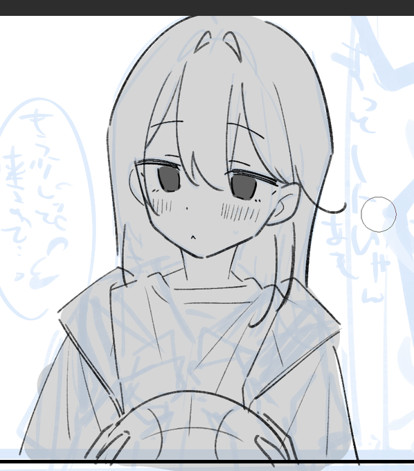 ラフで可愛いめいちゃま 