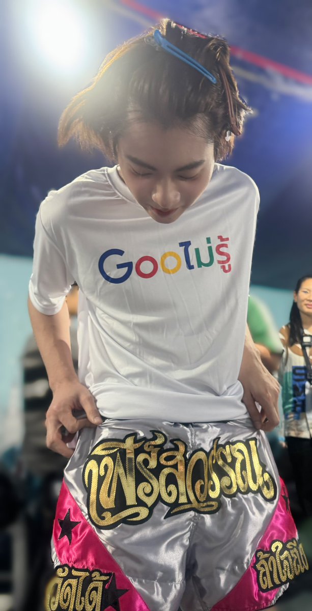 พ่อครู                                      ศิษย์เอก