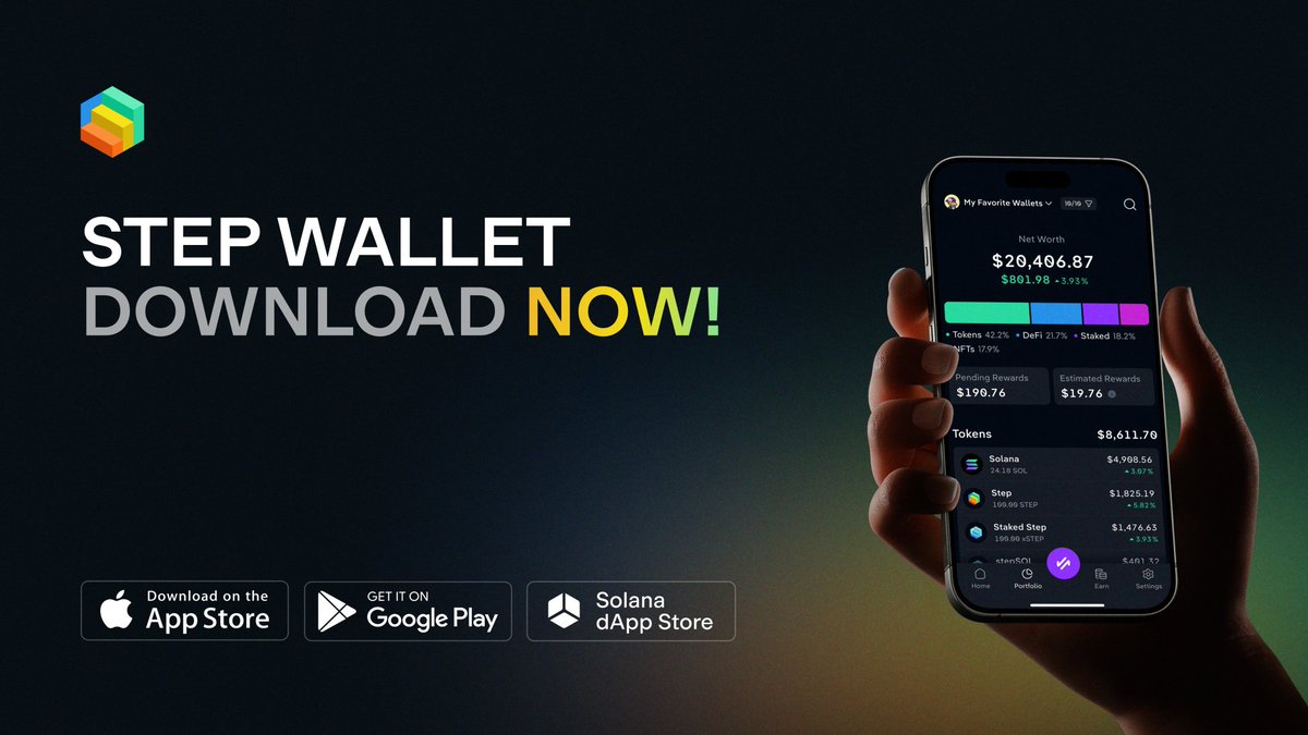 Step Wallet download options on app stores